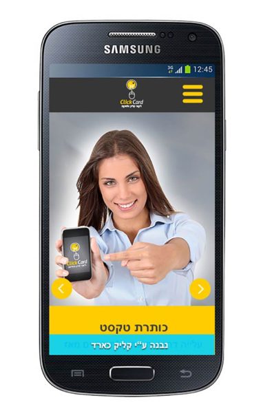 app_bcard_02